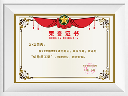 星空xingkong
